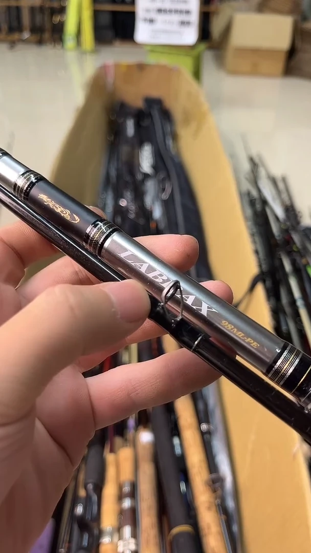 奈****花中古鱼竿，实物以直播间为准