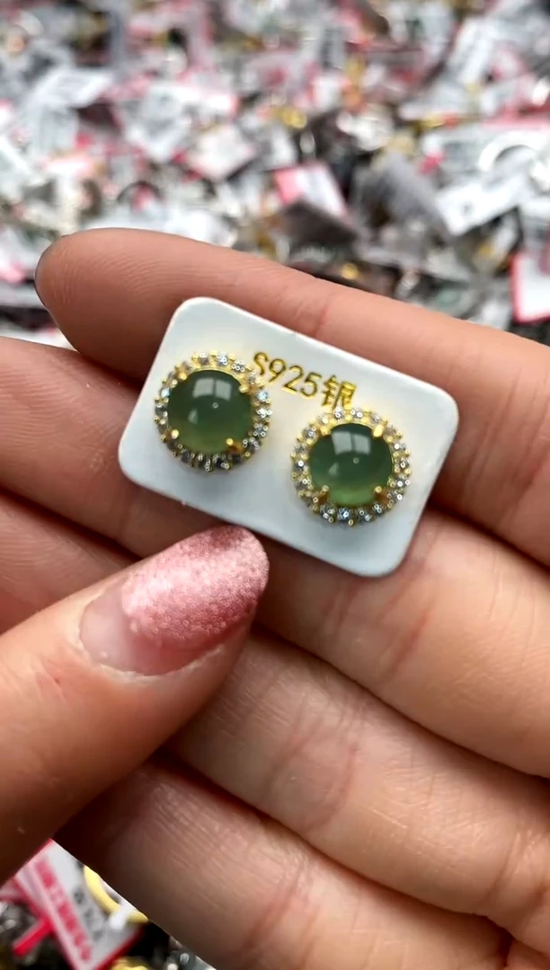 【闪购商品】翡翠戒指未镶嵌999999    9