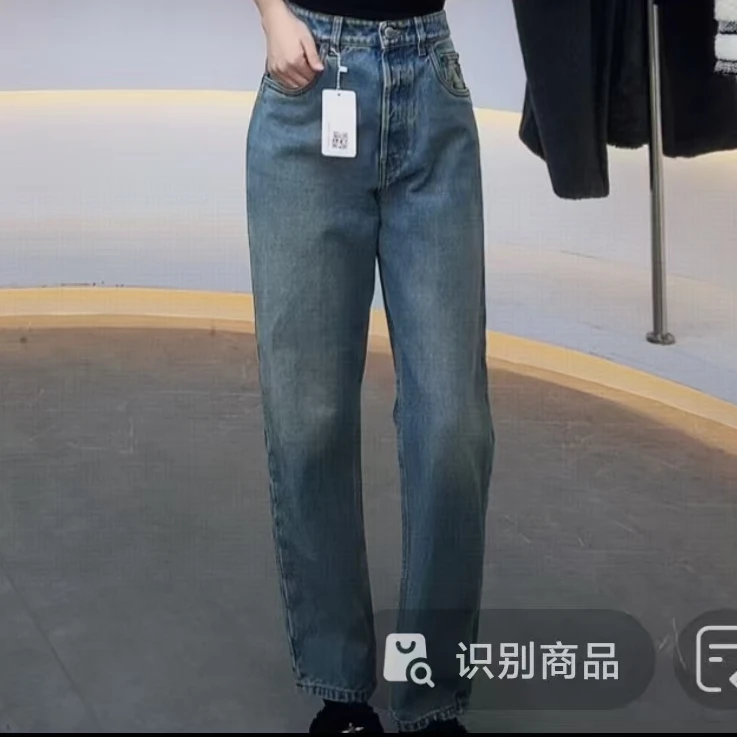 未使用 Prada/普拉达 Prada 徽标牛仔长裤 蓝色27