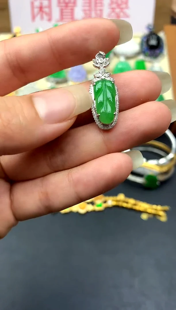 颈饰18K金镶嵌翡翠154-中国好珍宝