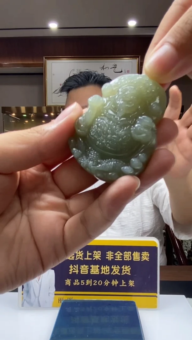 定制和田玉和田玉定制闪购链接HTY015