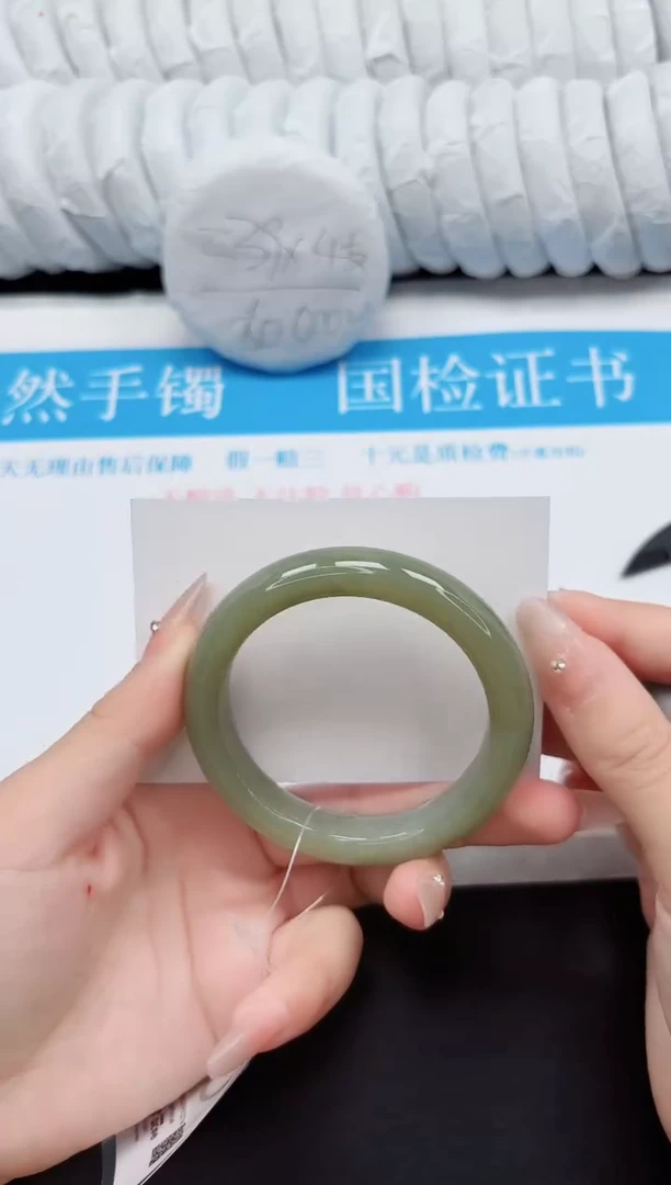 手镯和田玉未镶嵌40-58.6QS4