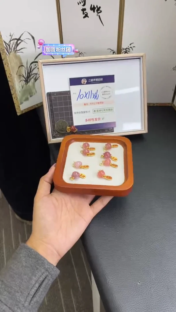 未镶嵌车挂玛瑙/玉髓无脸猫FL60多样性发其一CP配绳