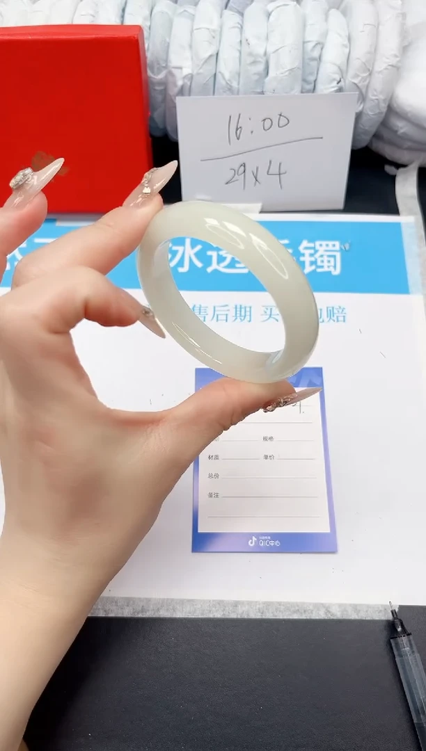 手镯石英质玉未镶嵌131-55FMS