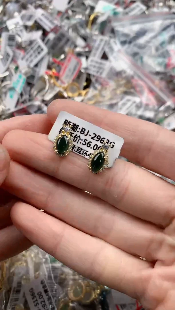 银S925镶嵌戒指翡翠777-*-------1