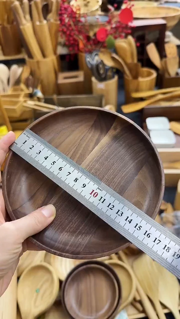 大号胡桃木全新垫