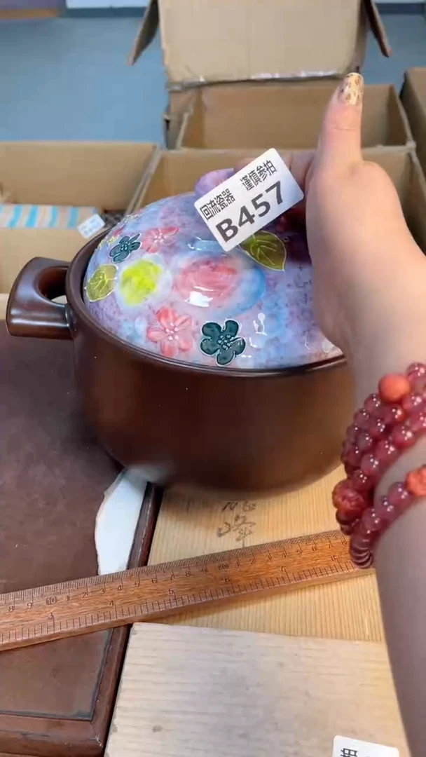 瓷片闪购闪购闪购闪购