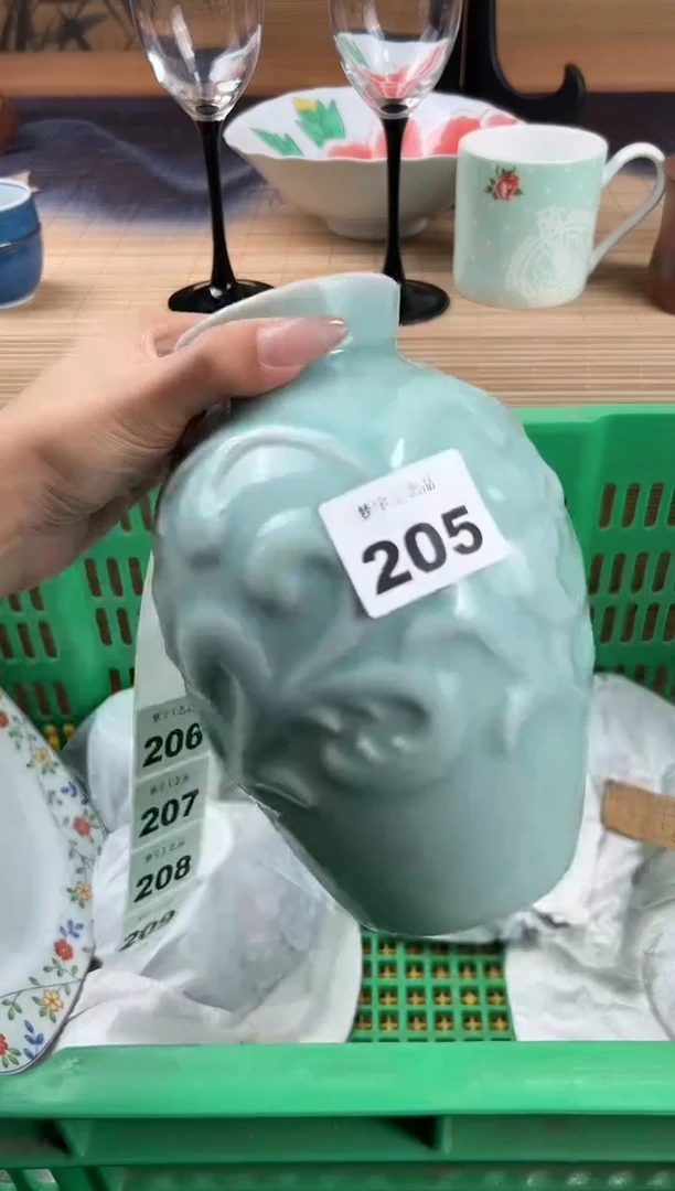 瓷片紫**丁瓷片        205