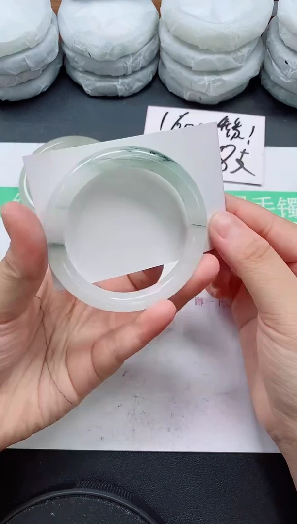 未镶嵌手镯石英质玉166/56-57