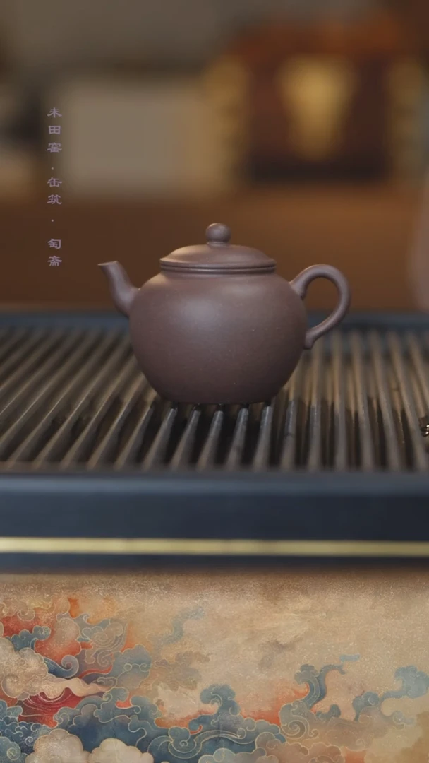 茶壶紫砂缶筑青灰泥瓮形小圆壶130cc