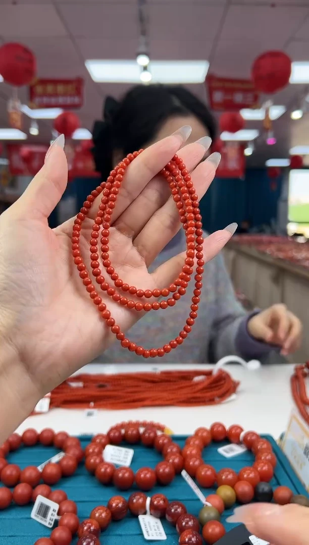 【闪购商品】南红玛瑙项链未镶嵌1.18-8-4（多样式）