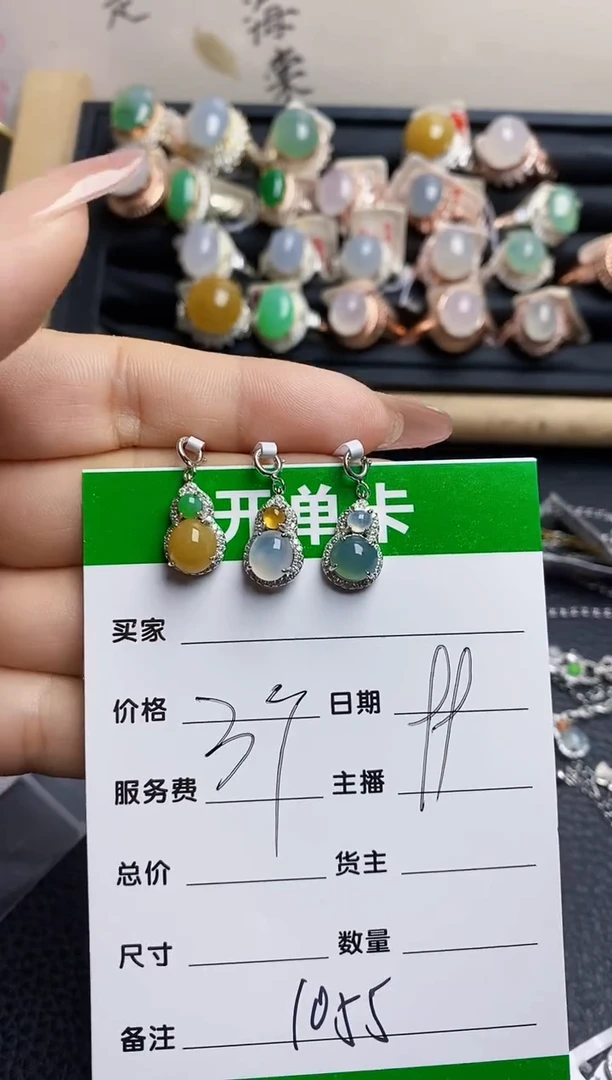 翡翠戒指银S925镶嵌1055