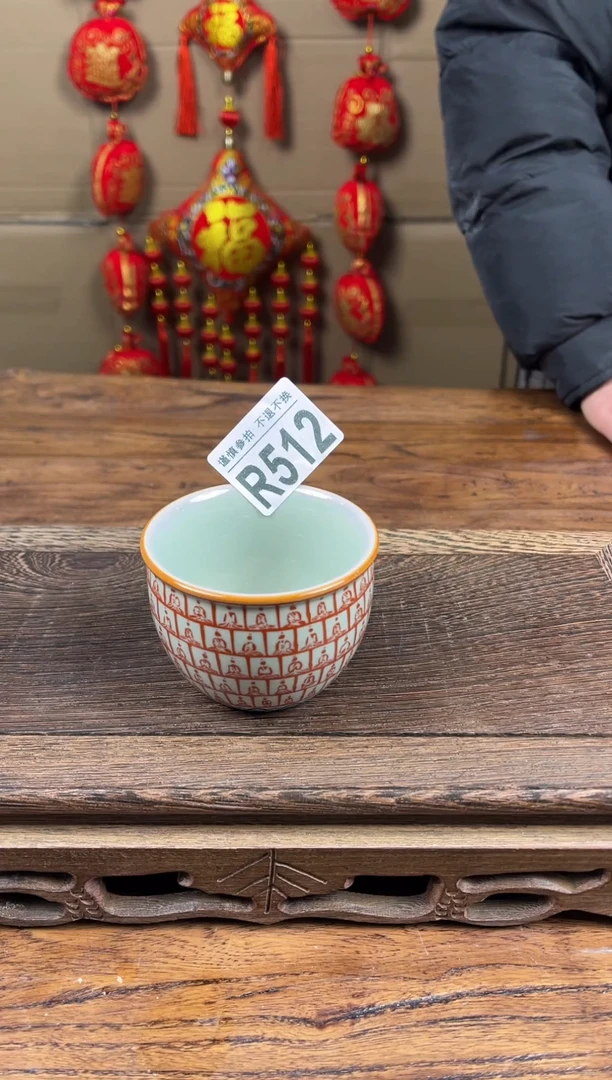 【闪购商品】瓷器茶具商品瓷器物品512