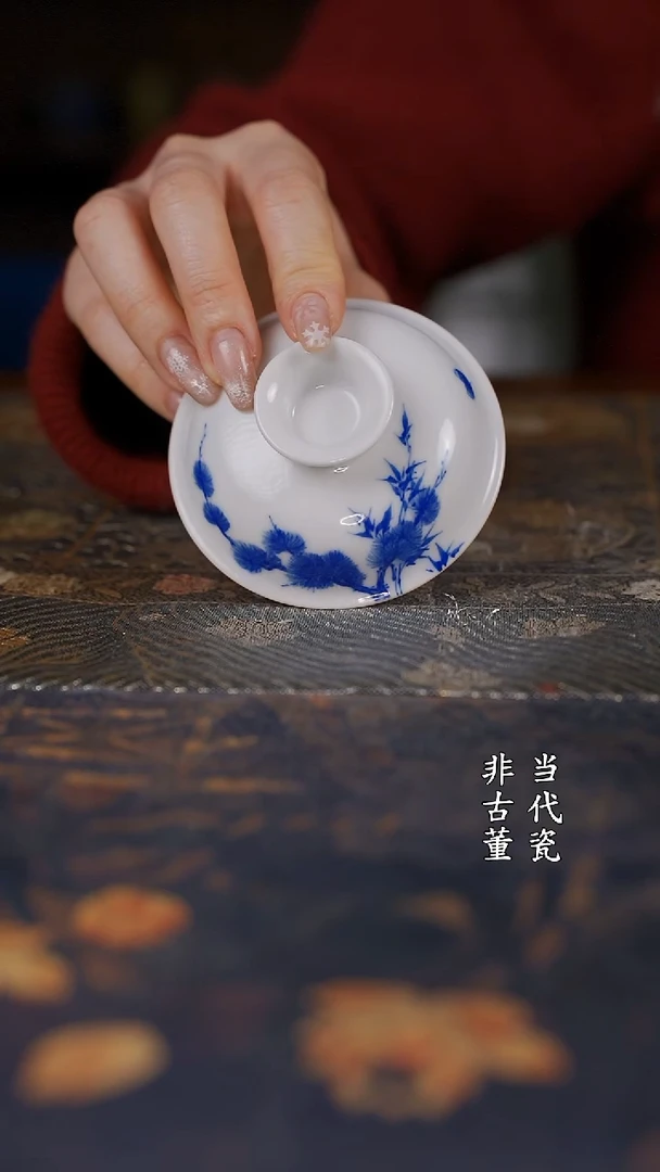 记*虎韵野松竹梅盖子