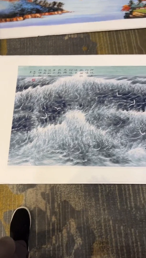 国画安总精品精选链接X18