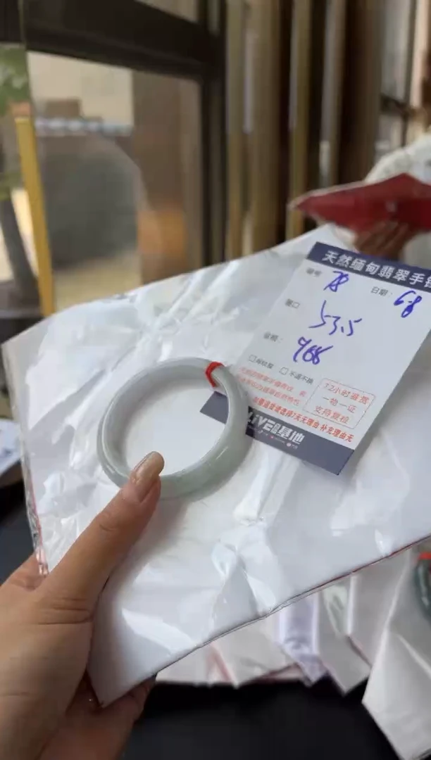 翡翠手镯未镶嵌A货手镯