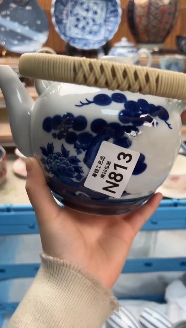 瓷片∞****ღ813N