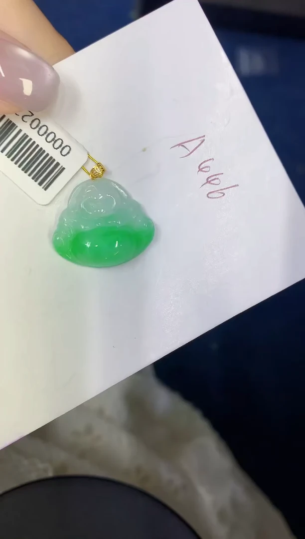 颈饰18K金镶嵌翡翠缅甸天然翡翠A货
