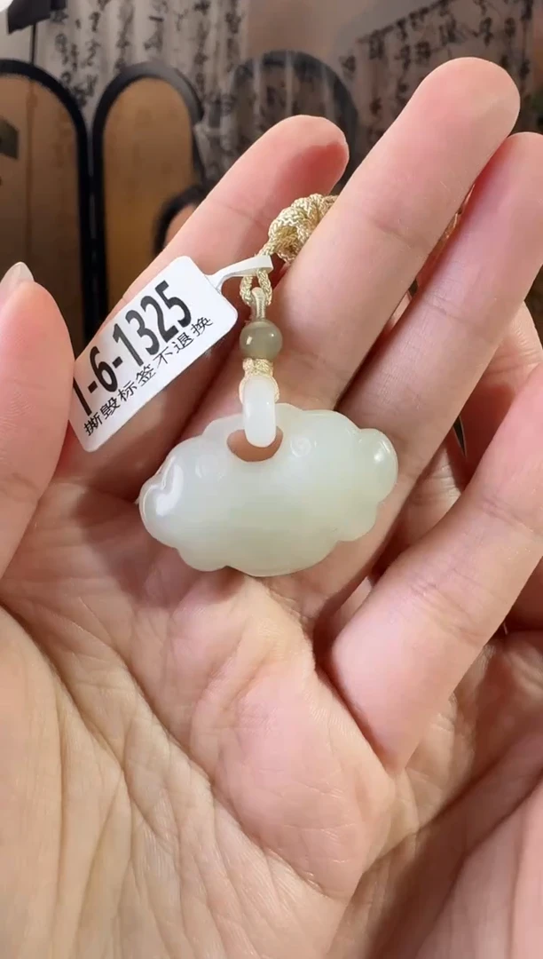 和田玉未镶嵌颈饰1-6-1325带结构