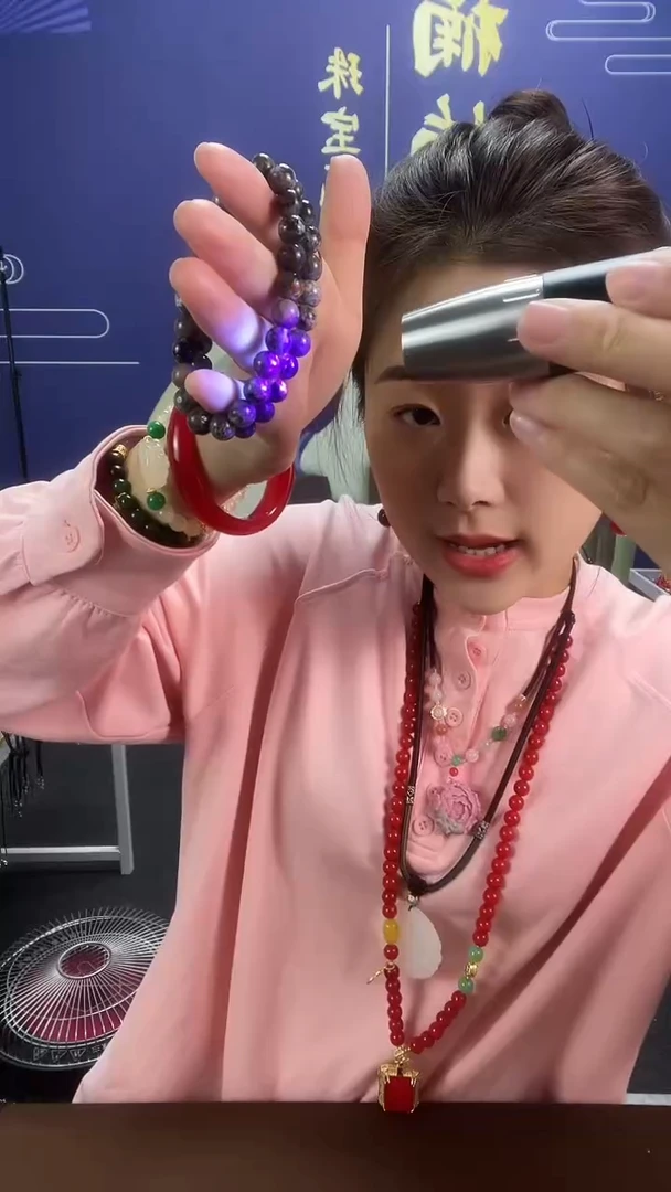 【闪购商品】玛瑙/玉髓手串未镶嵌微瑕