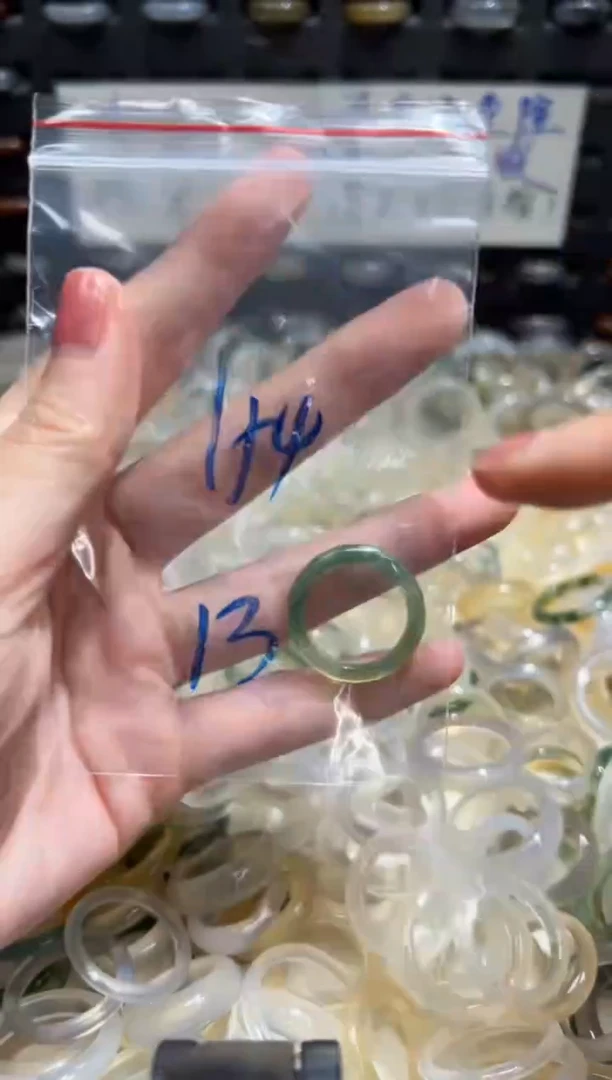 未镶嵌戒指玛瑙/玉髓154