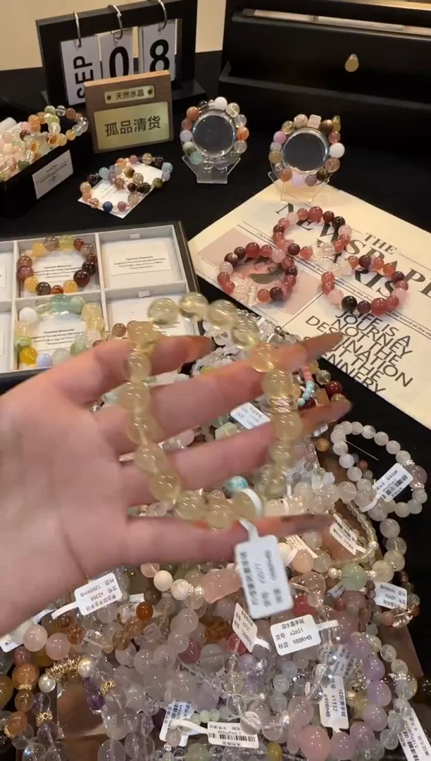 合金手链水晶黄阿赛x2077