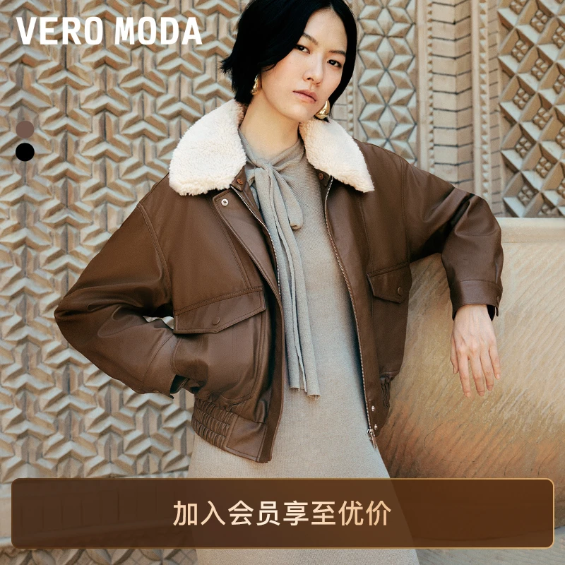 Vero Moda棉服外套气质秋冬新款毛领可拆卸运动风时尚短款韩版