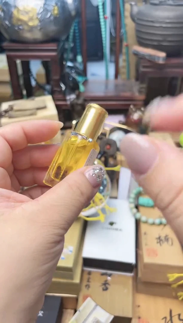 瓷片XX炎美杂货铺质量保证
