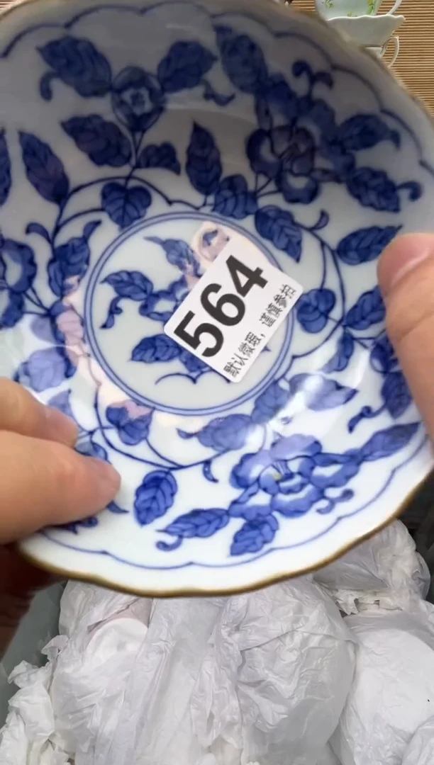 【闪购商品】陶瓷陶瓷陶瓷陶瓷陶瓷
