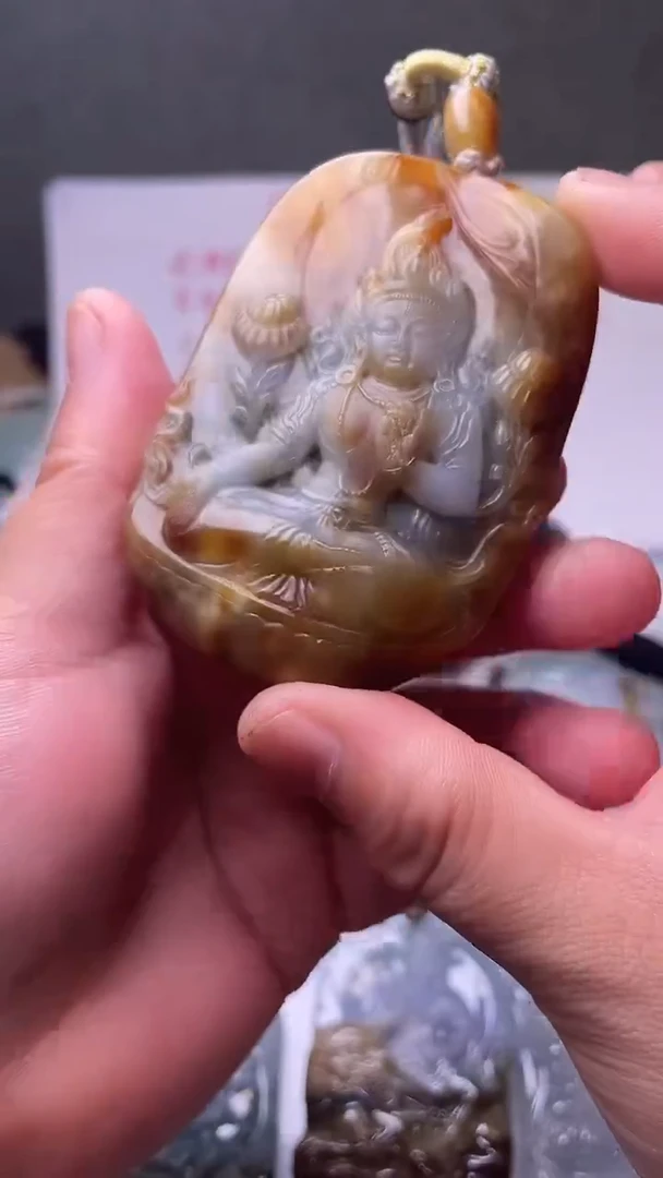 颈饰未镶嵌翡翠1