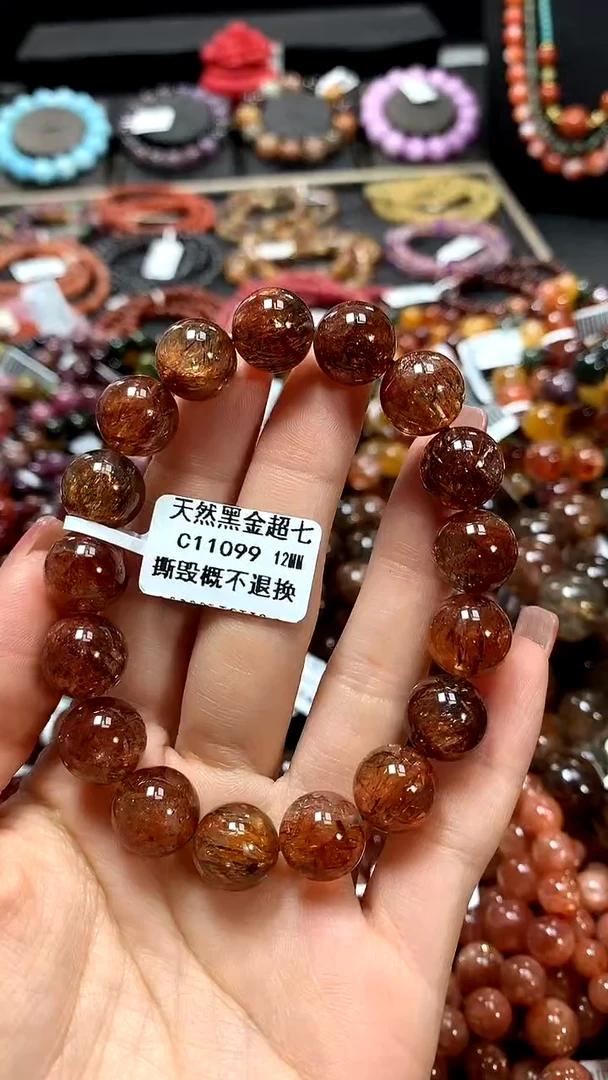 【闪购商品】水晶手串未镶嵌12******