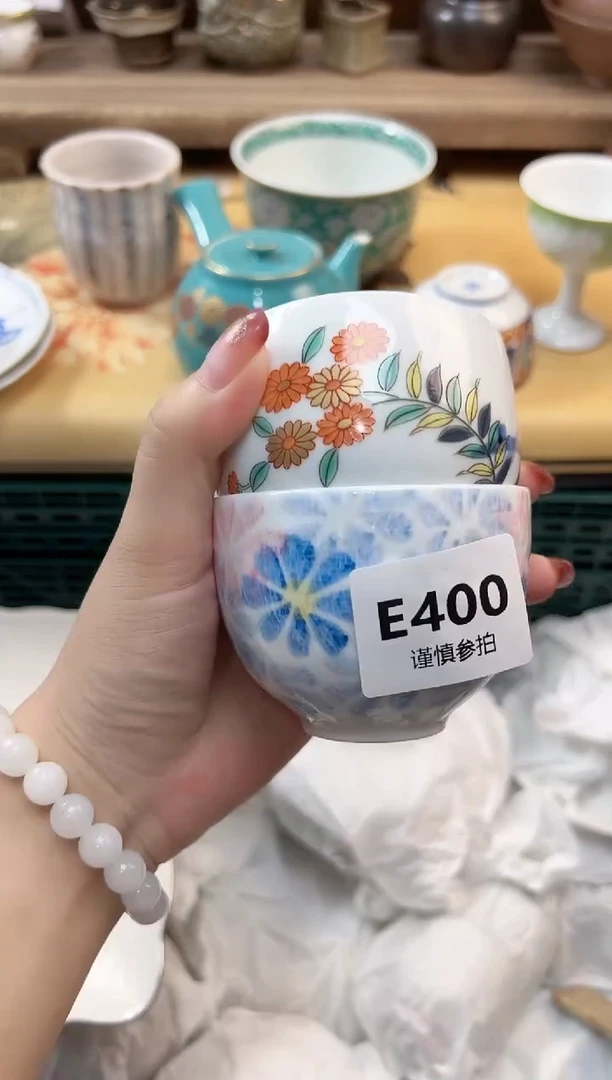 瓷片白**处        400