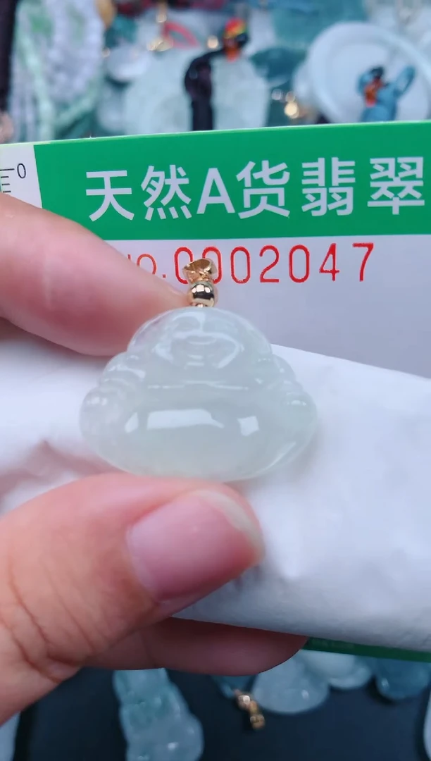 颈饰未镶嵌翡翠.0002047