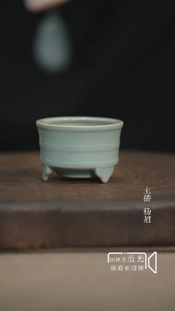 三足祥云炉-张海英+礼盒--眉