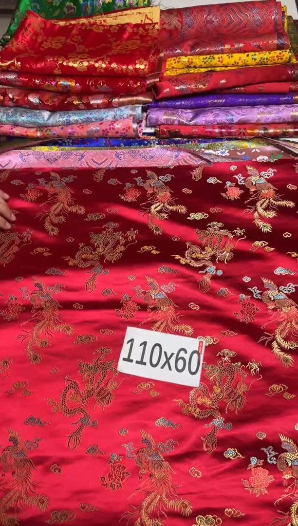 混纺织锦缎小布头60公分长