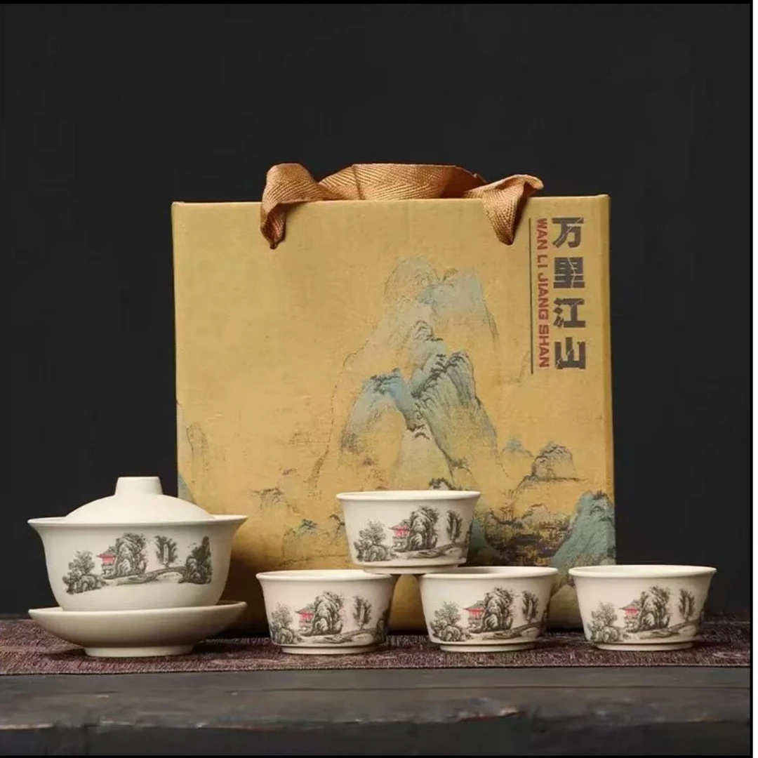 万里江山茶具【d013】。。。。。