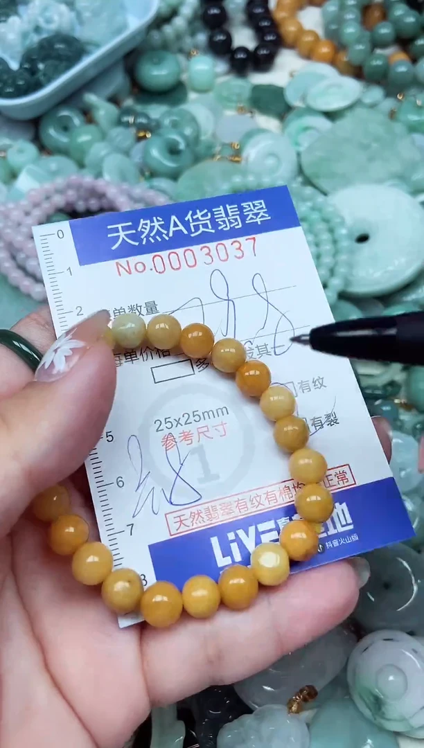 翡翠未镶嵌颈饰批量多样性发其一