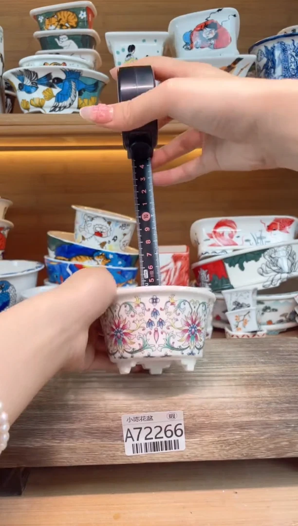 瑕【A72266】72266