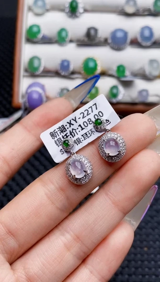 银S925镶嵌戒指翡翠5459