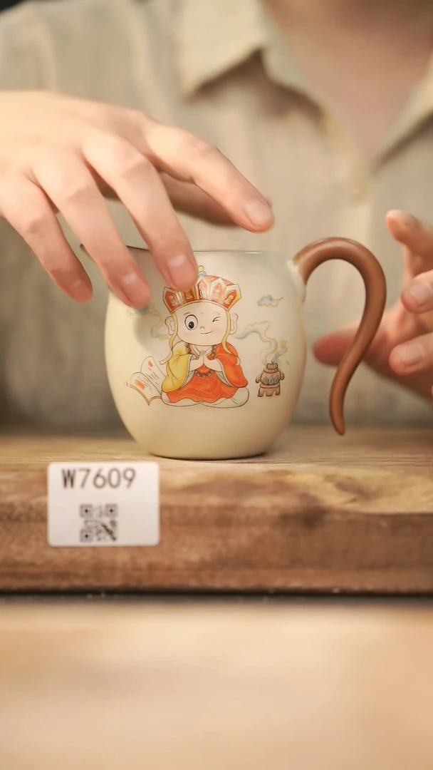 【经典福利】/ 公道杯@@W7609