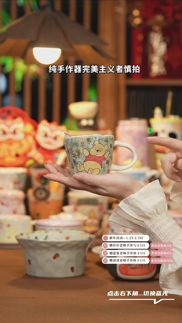 【闪购商品】杯子B035创意手绘陶瓷水杯