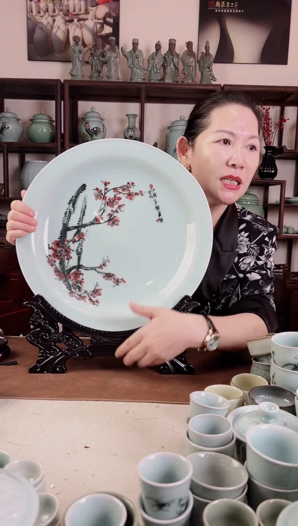 釉中彩 梅花画 大盘（带底托）