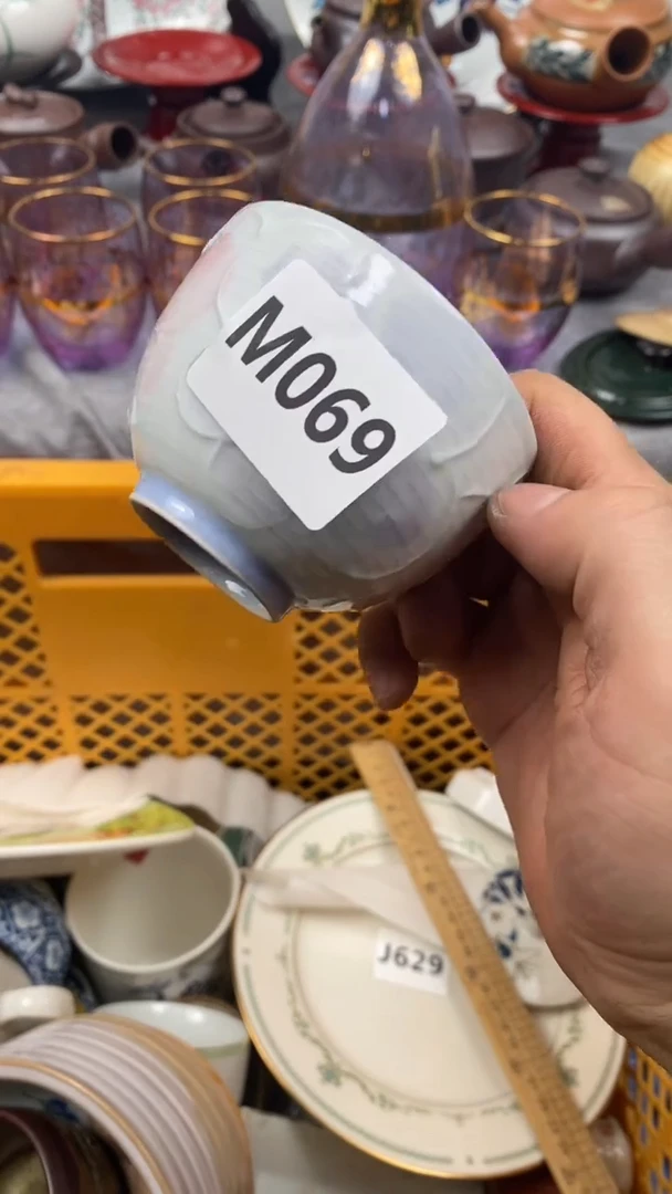 【闪购商品】瓷片069 定向 大微微定向 大微微