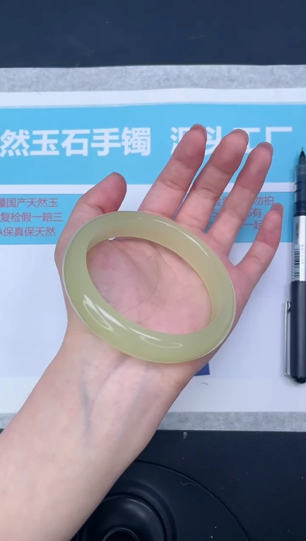 未镶嵌手镯石英质玉m236/5859
