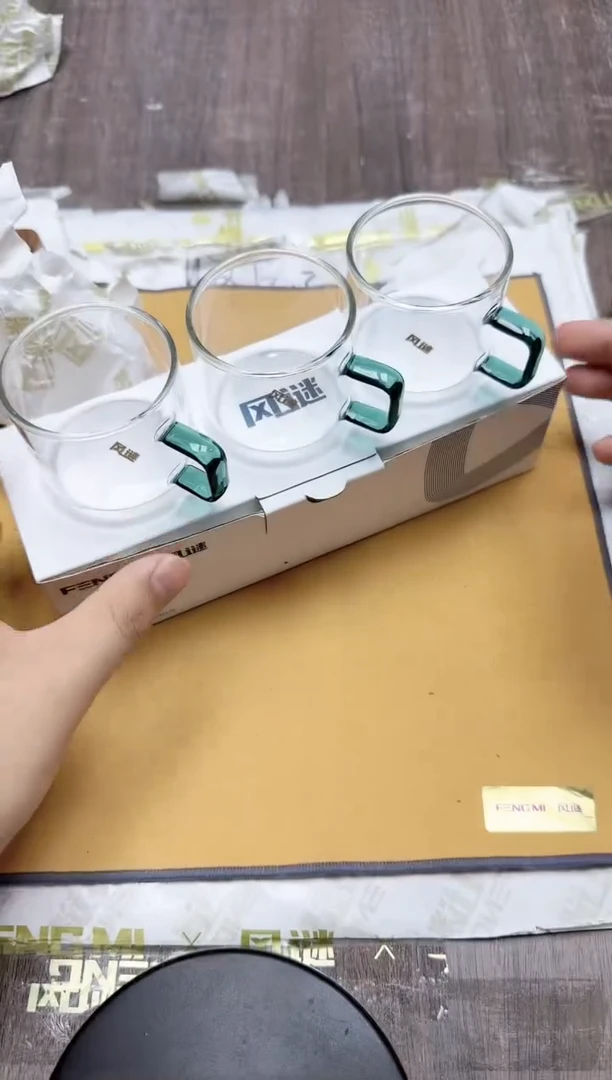 其他风谜臻悦杯墨绿色