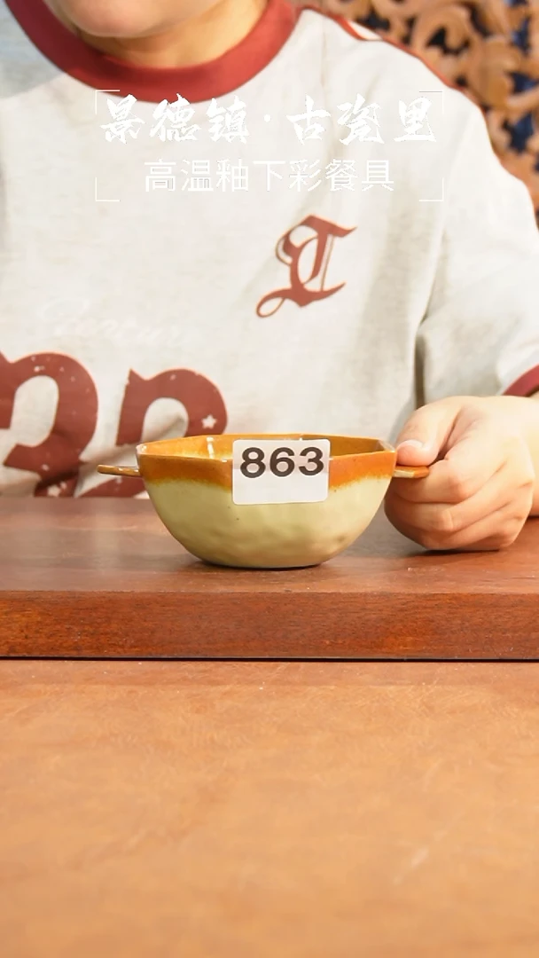 盘111111111111111111