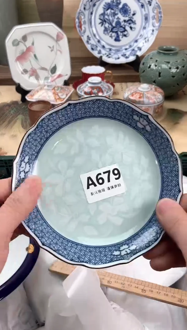 瓷片D679