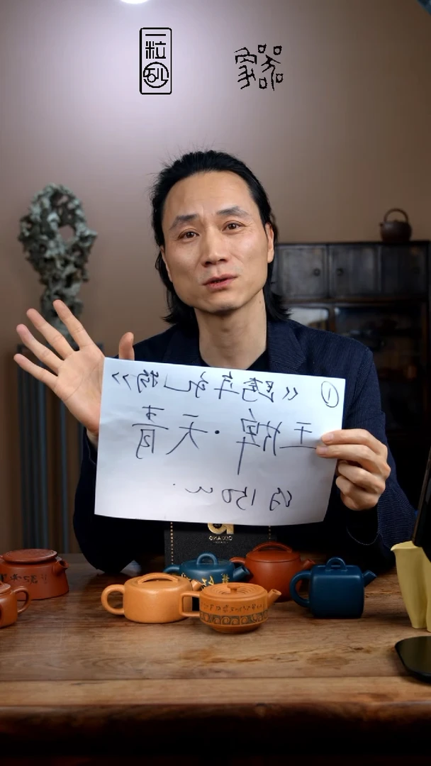 茶壶紫砂王牌天青160cc