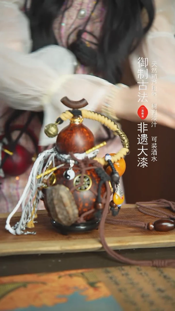 【闪购商品】14号精品大漆酒葫芦防腐防渗装水茶酒6