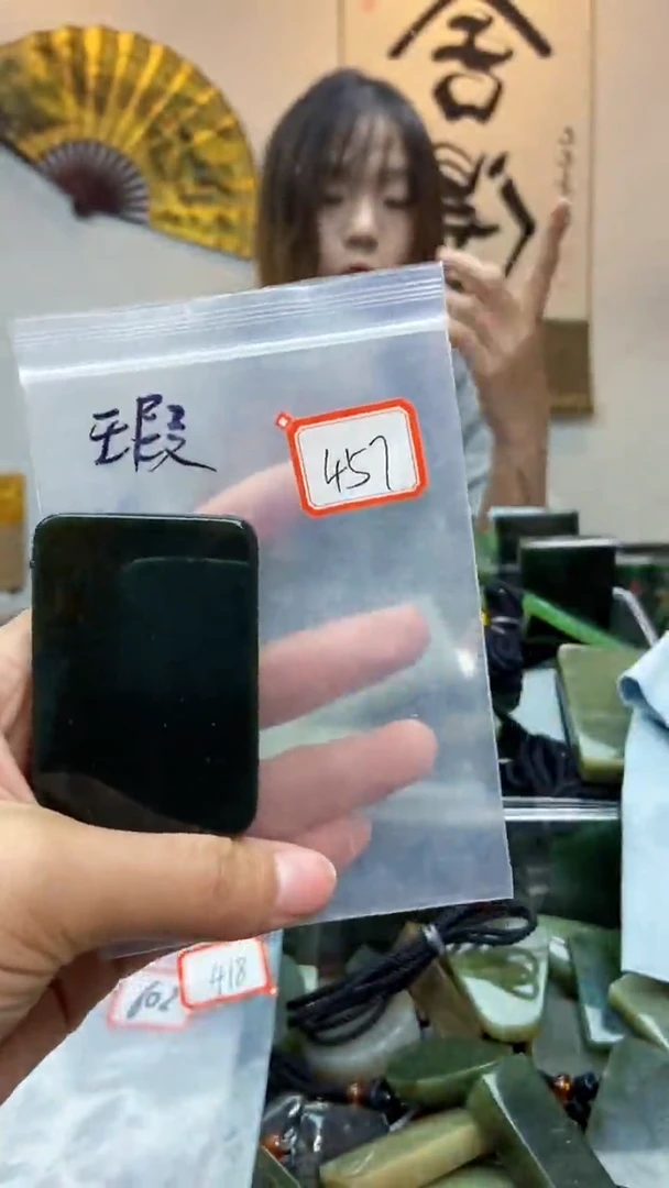 未镶嵌和田玉挂件1